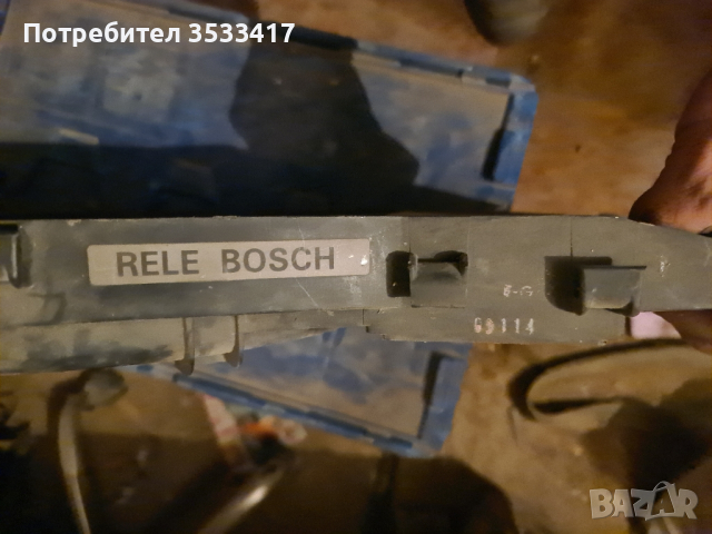   лагуна 2.2д перка радиатор, снимка 4 - Части - 44708138