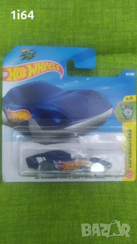 Hot Wheels El Segundo Coupe Clip / A Attache