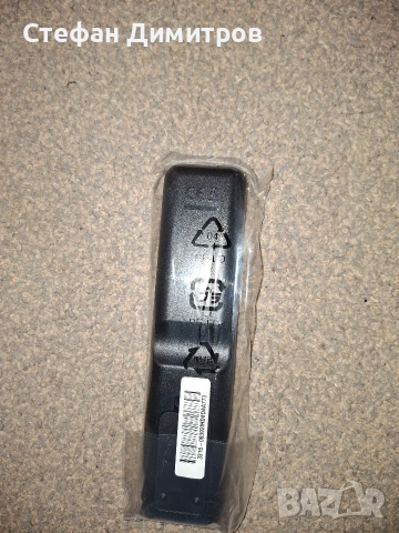 дистанционно, снимка 2 - Дистанционни - 53208378