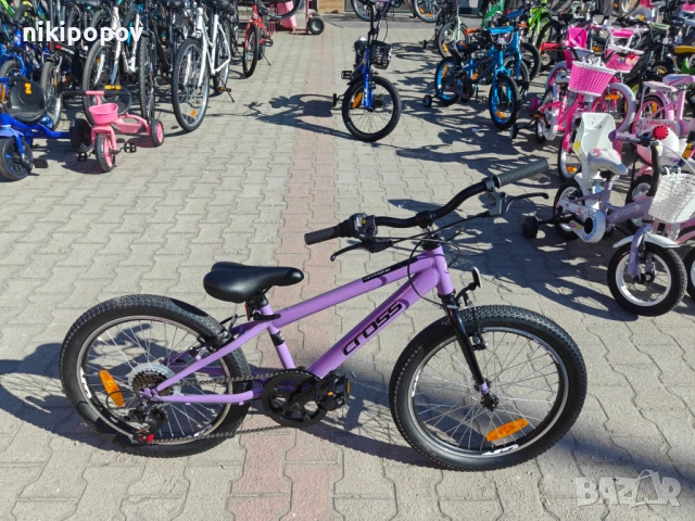 CROSS Велосипед 20" HARMONY лилав, снимка 3 - Велосипеди - 53830593