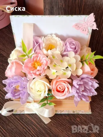 Разнооблазие на кутия книга" със сапунени цветя подходящ подарък за всеки повод, снимка 10 - Подаръци за жени - 40950959