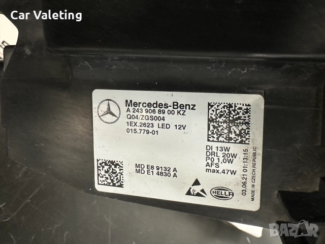 Фар фарове ляв Mercedes EQA EQB W243 LED Мерцедес В243 ЛЕД, снимка 6 - Части - 52493784