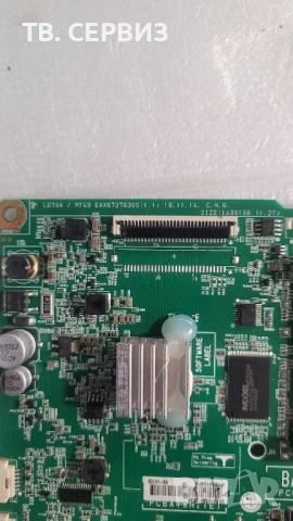 TV LG28TL510V-PZ, снимка 2 - Части и Платки - 51368126