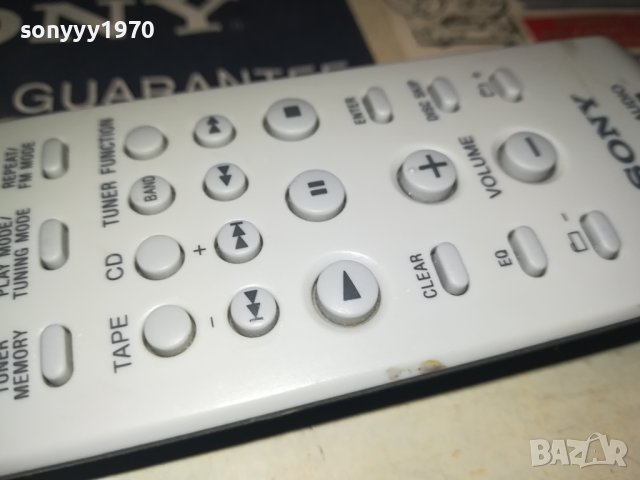 SONY RM-SO50 AUDIO REMOTE 1009231123, снимка 7 - Други - 42139182