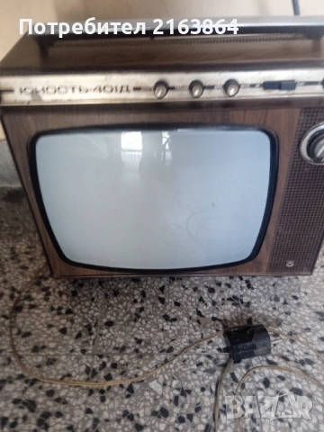 Телевизор ЮНОСТ 401 Д, снимка 6 - Телевизори - 51626376