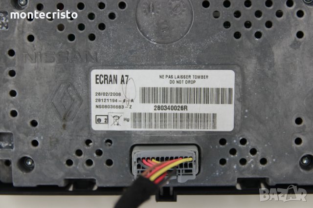 Навигационен дисплей Renault Laguna III (2007-2015г.) дисплеи / 280340026R / 28121194, снимка 5 - Части - 41332129