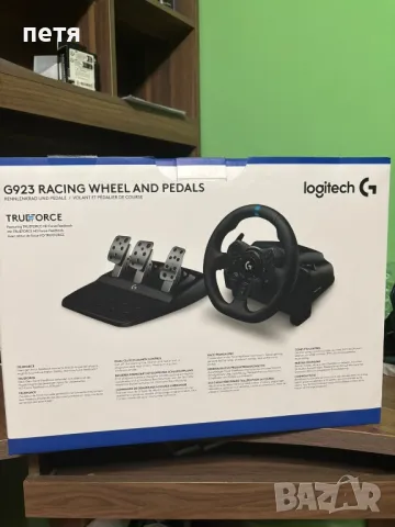 волан с педали logitech gt923