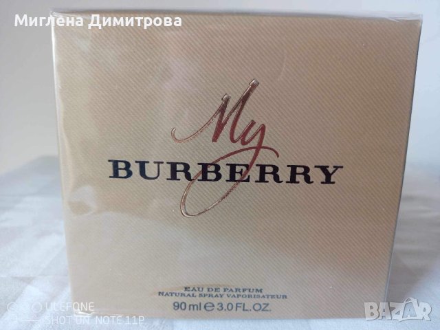 Burberry My Burberry парфюм за жени EDP 90мл- най-високо качество