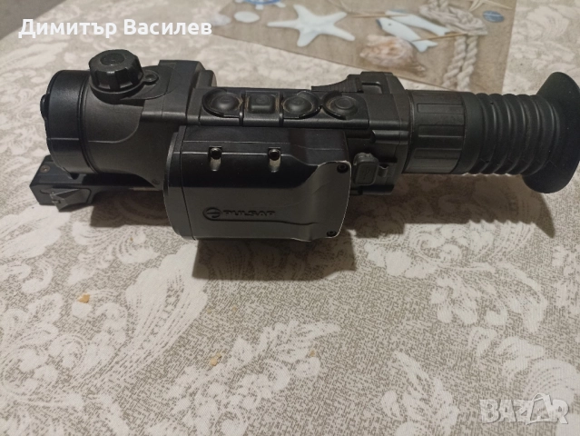 Продавам термална оптика , снимка 9 - Ловно оръжие - 52551903