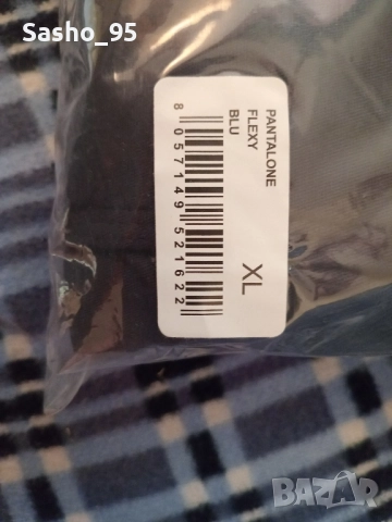 Работни панталони L,XL, снимка 4 - Панталони - 52079493