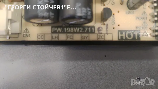 LC-65CUG8052E T.MS6488E.U703 PW.198W2.711 15Y_65_FU11BPCMTA4V0.4 RF-AJ650E30-0601S-01 A4 LC.2B801G00, снимка 9 - Части и Платки - 56143449
