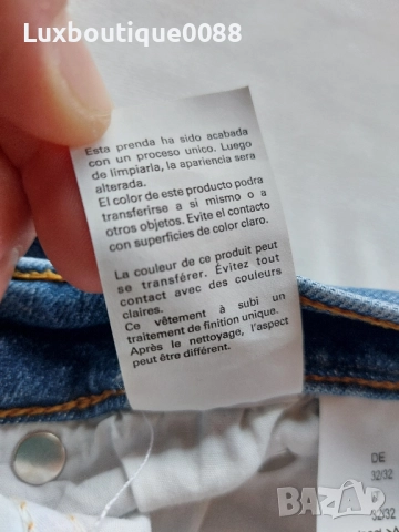 Използвани в отлично състояние дънки Hugo 32/32, снимка 9 - Дънки - 51946747