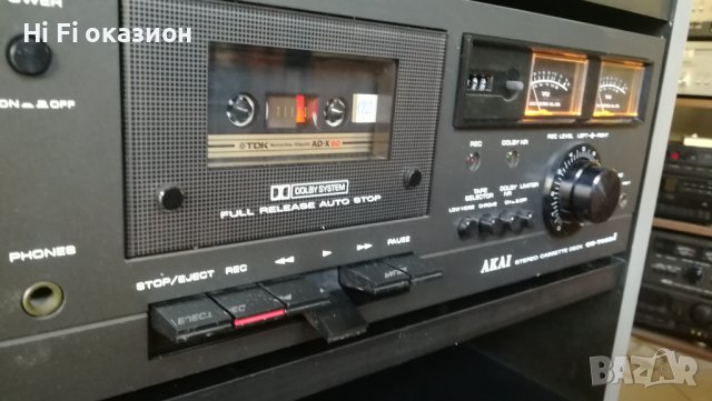 AKAI  оригинален шкаф и компоненти цяло решение  AM2000 / AT2200 / CS702D II