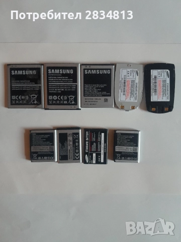 Продавам батерии за Samsung, снимка 2 - Оригинални батерии - 52943044