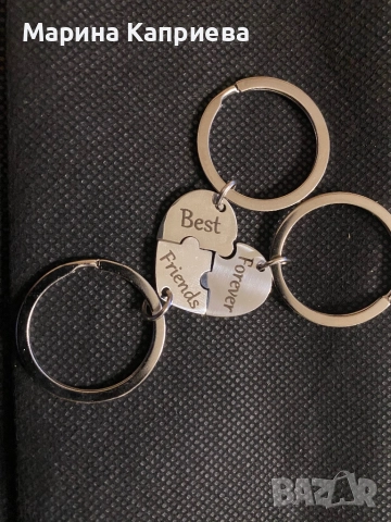 Ключодържател “Best Friends” за три приятелки /Z-63/