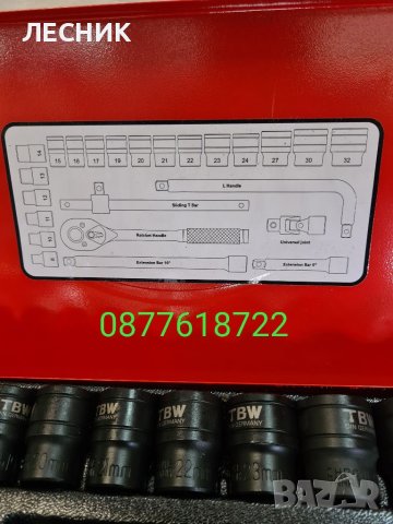 Гедоре 24ч ударно TBW Germany, снимка 3 - Гедорета - 41002577