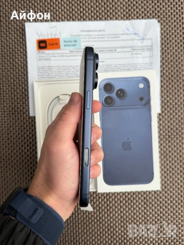 НОВ! 512Gb *ЛИЗИНГ* iPhone 17 Pro Max Deep Blue 36М Гар, снимка 8 - Apple iPhone - 52073456
