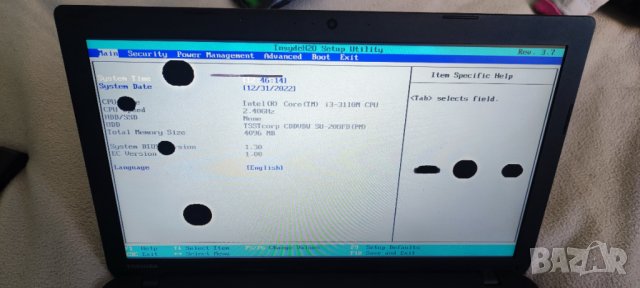 Лаптоп Toshiba C50-A - на части, снимка 2 - Лаптопи за дома - 39156609