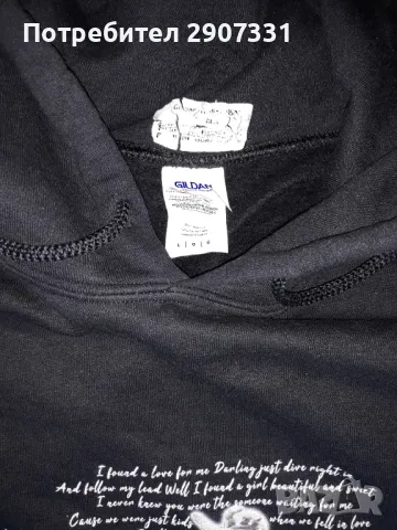 суичър с качулка (hoodie) Ed Sheeran, снимка 3 - Суичъри - 47611447