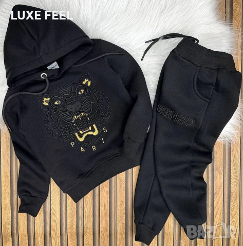 Kenzo⚜️Ватирани Комплекти 