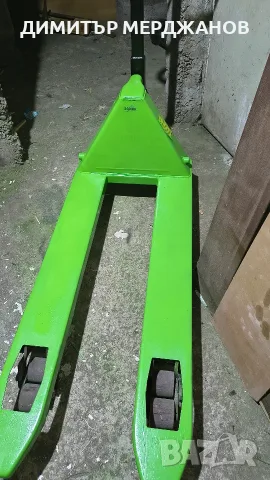 Палетна Количка 