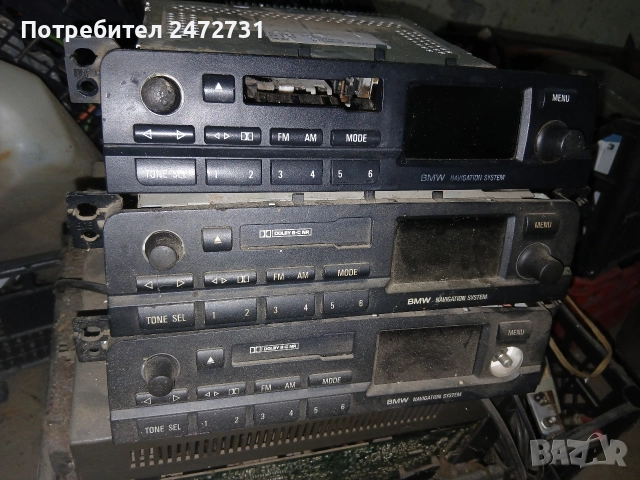 Оригинални радиа за bmw e46 за части или поправка