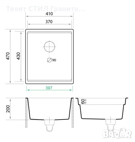 Кухненска Мивка от гранит модел Прага 45 Премиум 410 x 470 мм - Черна, снимка 8 - Други - 40724791