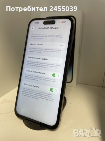 Iphone 14 Pro Max 128GB, снимка 5 - Apple iPhone - 55955032