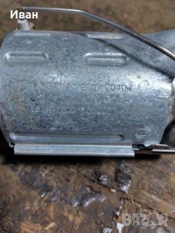 Продавам Нагревател за съдомиялна 2040W, снимка 4 - Съдомиялни - 50475948