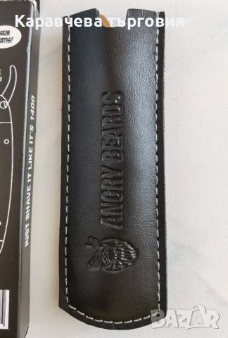 НОВ Бръснач със сменяемо ножче ANGRY BEARDS, снимка 4 - Ножове - 42385280