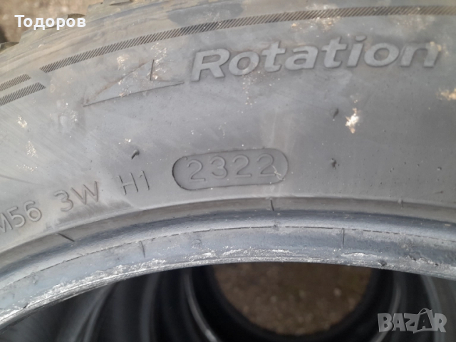 Продава гуми 255 45 19 цола,ДОТ 2022г., снимка 5 - Гуми и джанти - 52265973