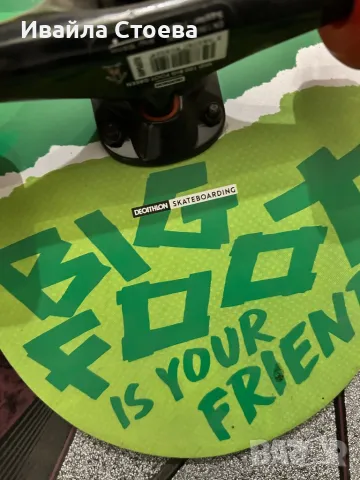 Чисто нов скейтборд, снимка 5 - Скейтборд, ховърборд, уейвборд - 50150054