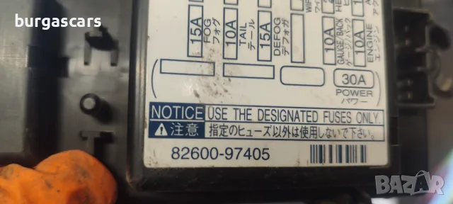 Бушонно табло 82600-97405 Daihatsu YRV 4x4 - 100лв, снимка 3 - Части - 49389203