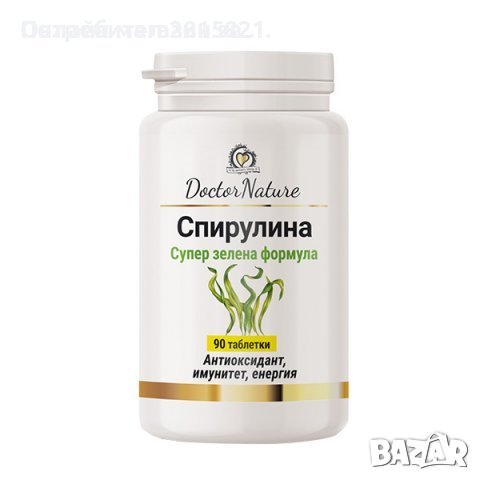 Dr. Nature СПИРУЛИНА, 90 таблетки, снимка 1