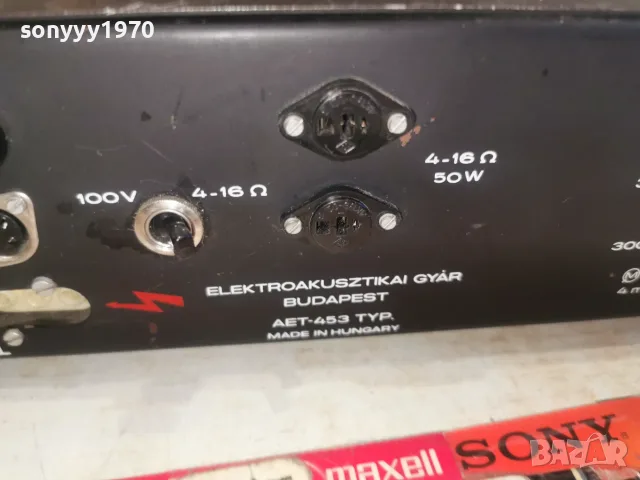 BEAG 50W AMPLIFIER 3008261321L4, снимка 16 - Ресийвъри, усилватели, смесителни пултове - 55875115