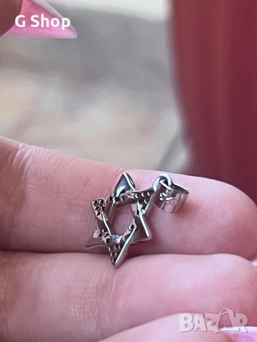 Сребърна гривна сребърна висулка хексаграм маркови с печат , снимка 4 - Бижутерийни комплекти - 52424412