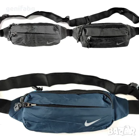 Чанта / паласка Найк (Nike), снимка 12 - Чанти - 48367488