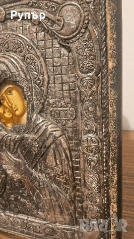 Голяма сребърна икона, снимка 2 - Икони - 52958092