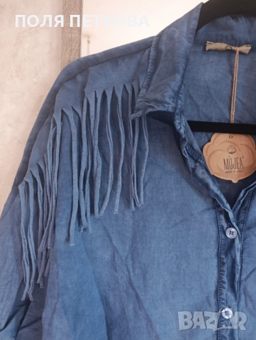 Риза с ресни, снимка 4 - Ризи - 53768426