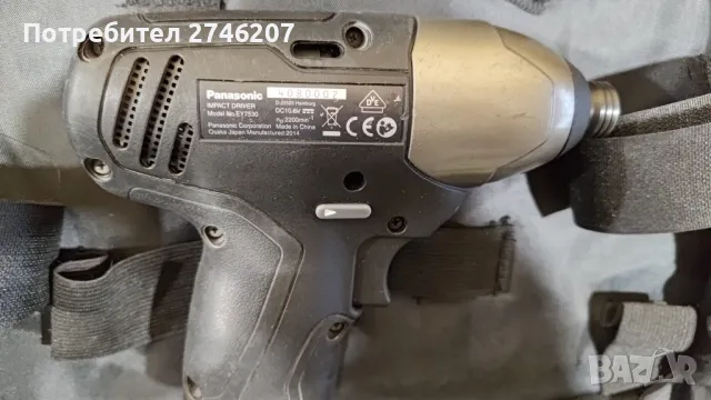 Panasonic 10.8v Mини винтоверт+мини ударен inpact винтоверт, снимка 2 - Бормашини - 50018447
