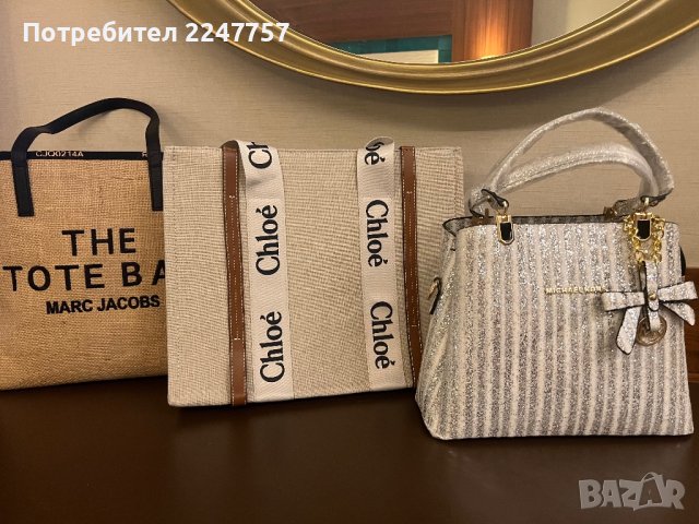 Чанта The Tote Bag, снимка 8 - Чанти - 41915584