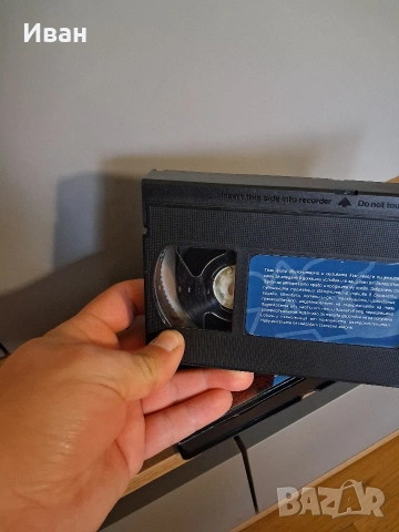 видеокасета Сам вкъщи VHS, снимка 5 - Други жанрове - 53854205