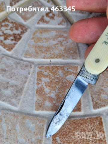 Нож, джобно ножче-14, снимка 6 - Антикварни и старинни предмети - 51632520