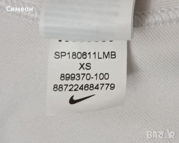 Nike DRI-FIT Swoosh Bra оригинално бюстие XS Найк спорт фитнес, снимка 6 - Спортни екипи - 41120436