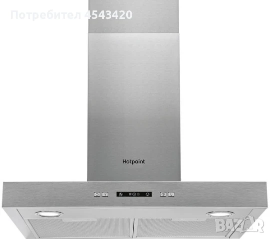 Абсорбатор/аспиратор/ширм HOTPOINT PHBS6.7FLLIX