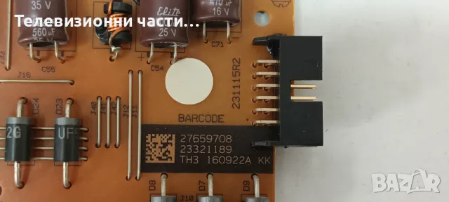 JVC LT-32V250 със счупен екран VES315WNDL-2D-N11 LC320DXJ(SF)(E1) 17MB82S 14042014 R4A 17IPS62 , снимка 8 - Части и Платки - 48050767