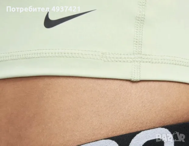 Женски потник - Nike Pro DRI-FIT., снимка 7 - Потници - 55922398
