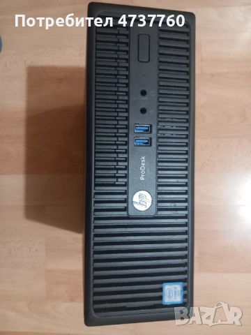 HP ProDesk 400 G3 SFF, Intel Core i5-6500 8 GB, DDR4, 256 GB SATA SSD