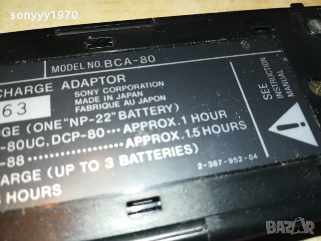 sony bca-80 battery charge adaptor-japan 0109211135, снимка 18 - Батерии, зарядни - 33989706