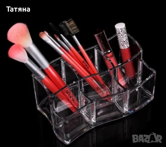 Органайзер , снимка 1